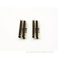 2.54mmピッチ ピンヘッダコネクタ H2.0mm+2.0mm 26P